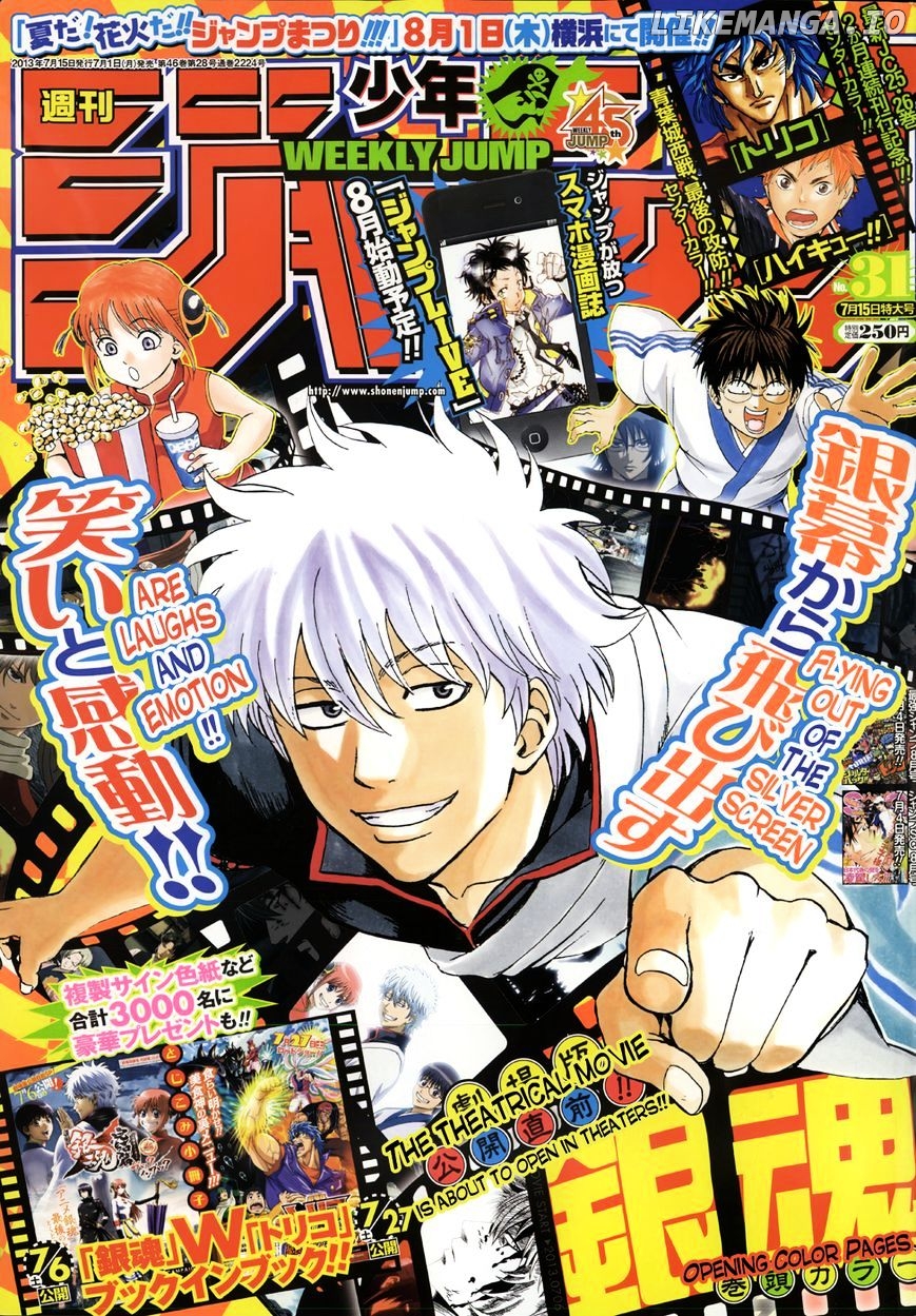 Read Gintama EN Manga Online