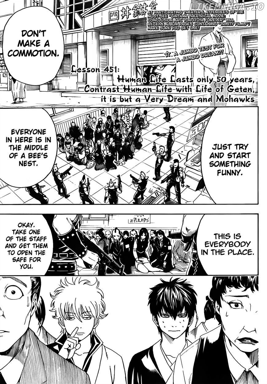 Read Gintama EN Manga Online
