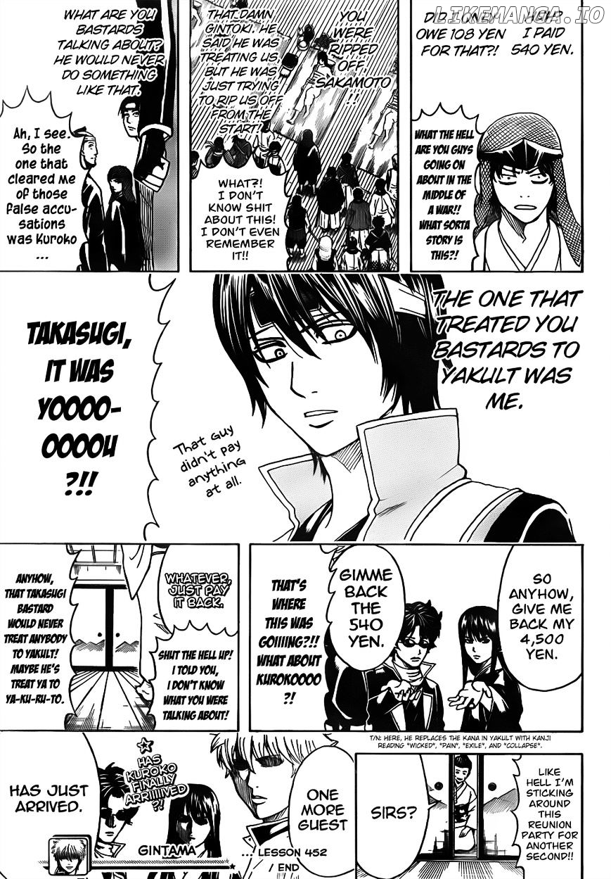 Read Gintama EN Manga Online