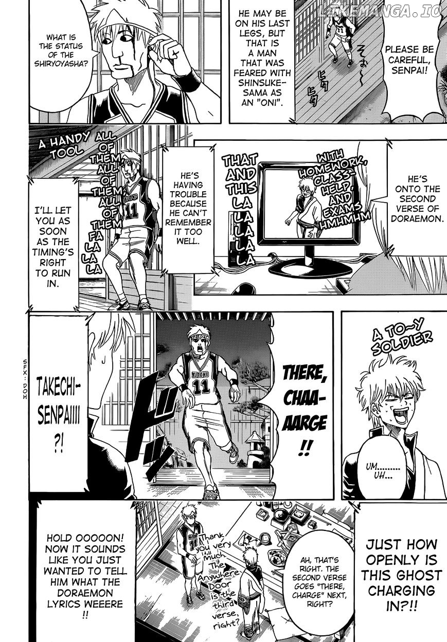 Read Gintama EN Manga Online