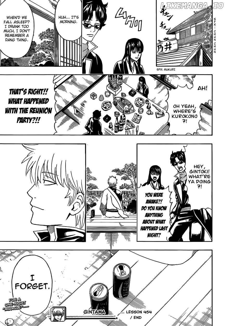 Read Gintama EN Manga Online