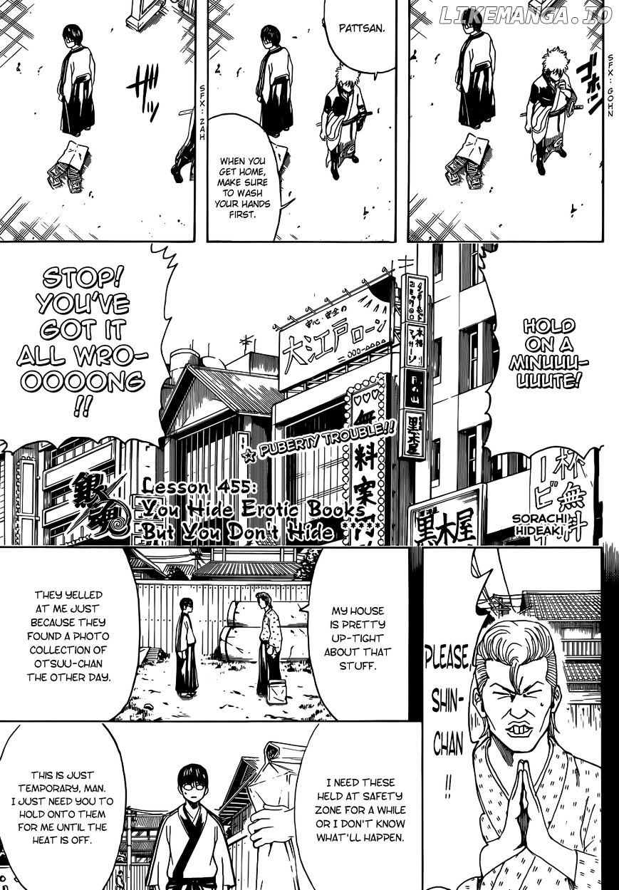 Read Gintama EN Manga Online