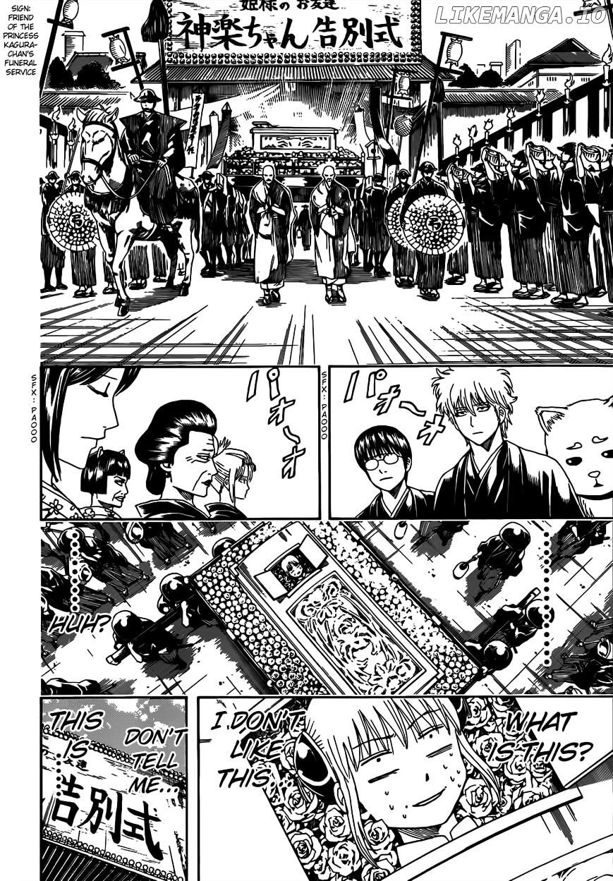 Read Gintama EN Manga Online