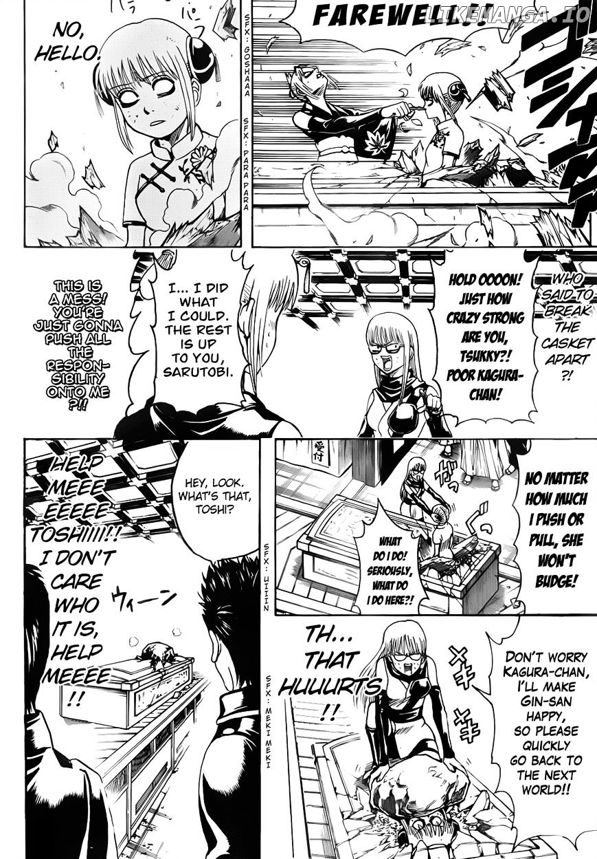 Read Gintama EN Manga Online