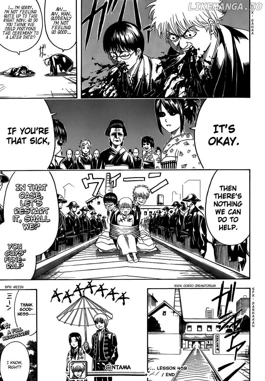 Read Gintama EN Manga Online