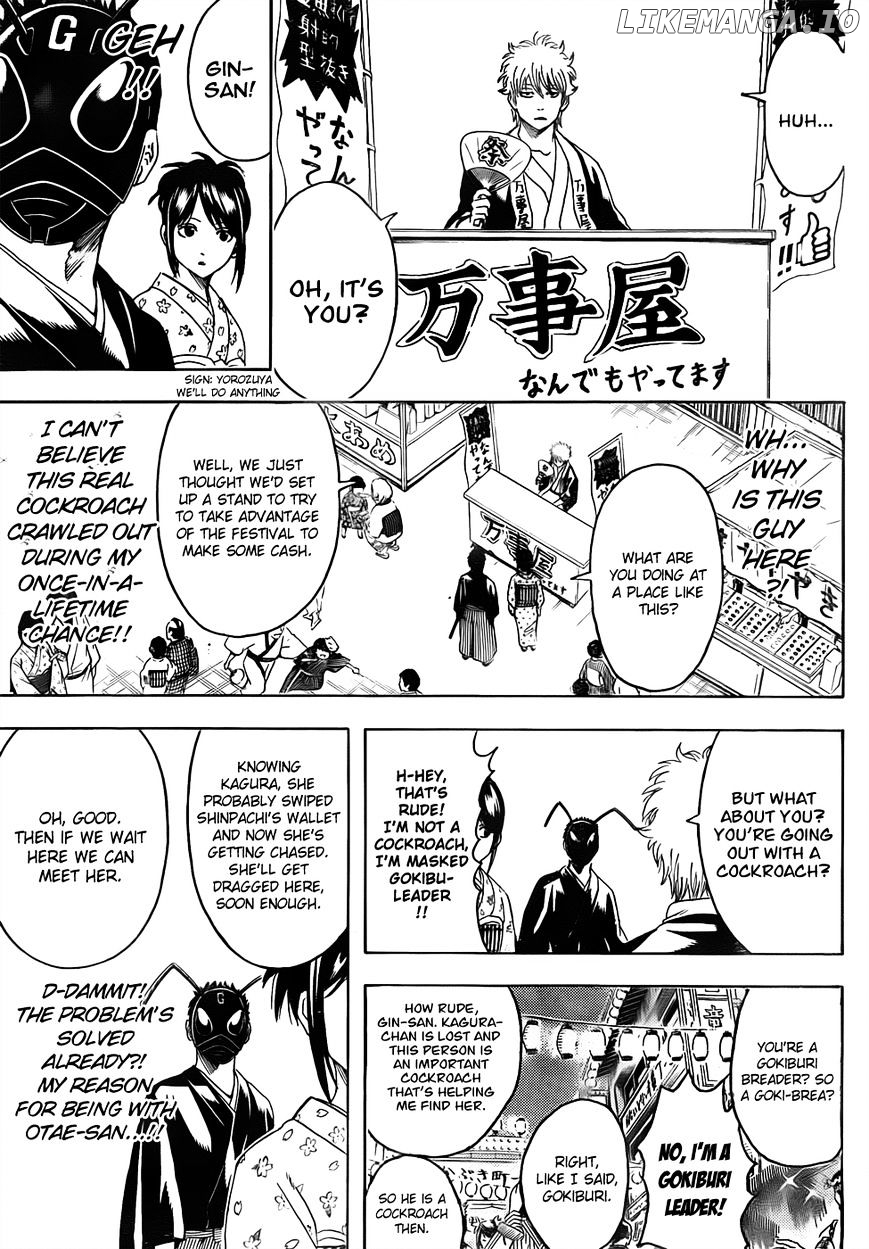 Read Gintama EN Manga Online