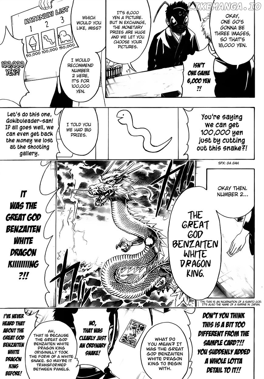 Read Gintama EN Manga Online