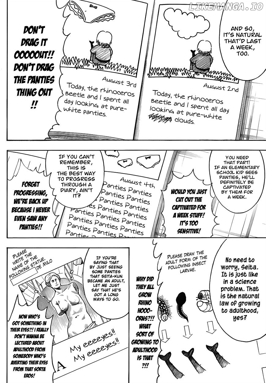 Read Gintama EN Manga Online