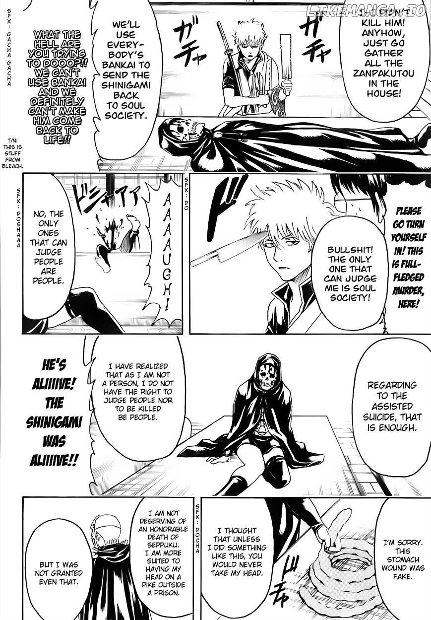 Read Gintama EN Manga Online