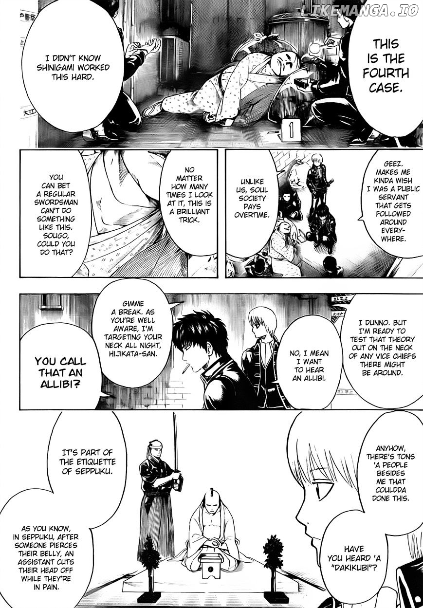 Read Gintama EN Manga Online
