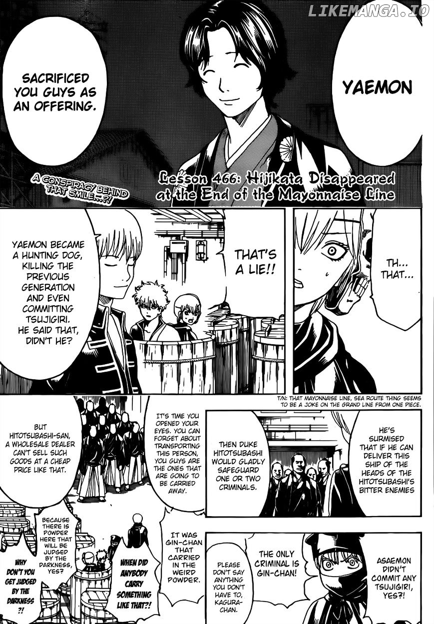 Read Gintama EN Manga Online
