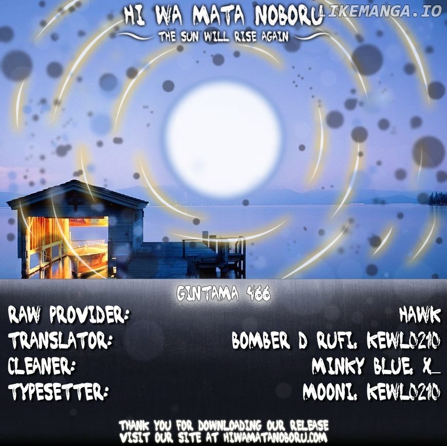 Read Gintama EN Manga Online