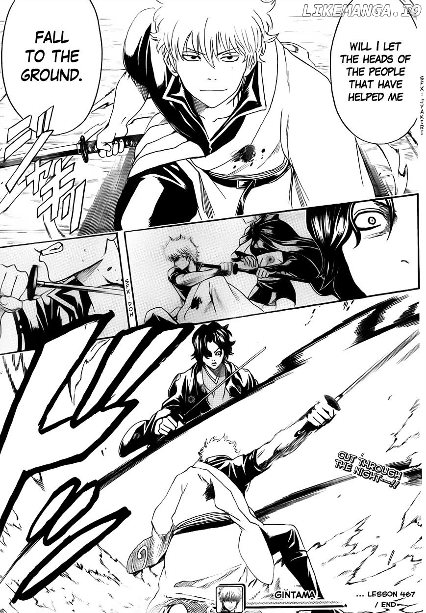 Read Gintama EN Manga Online