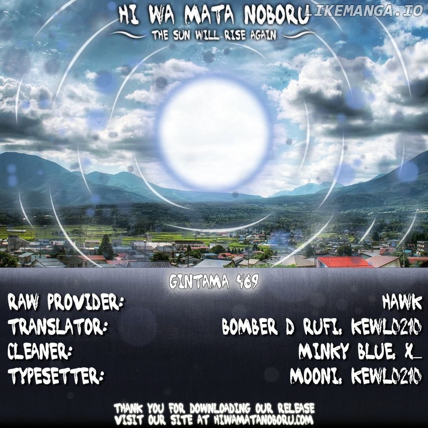 Read Gintama EN Manga Online