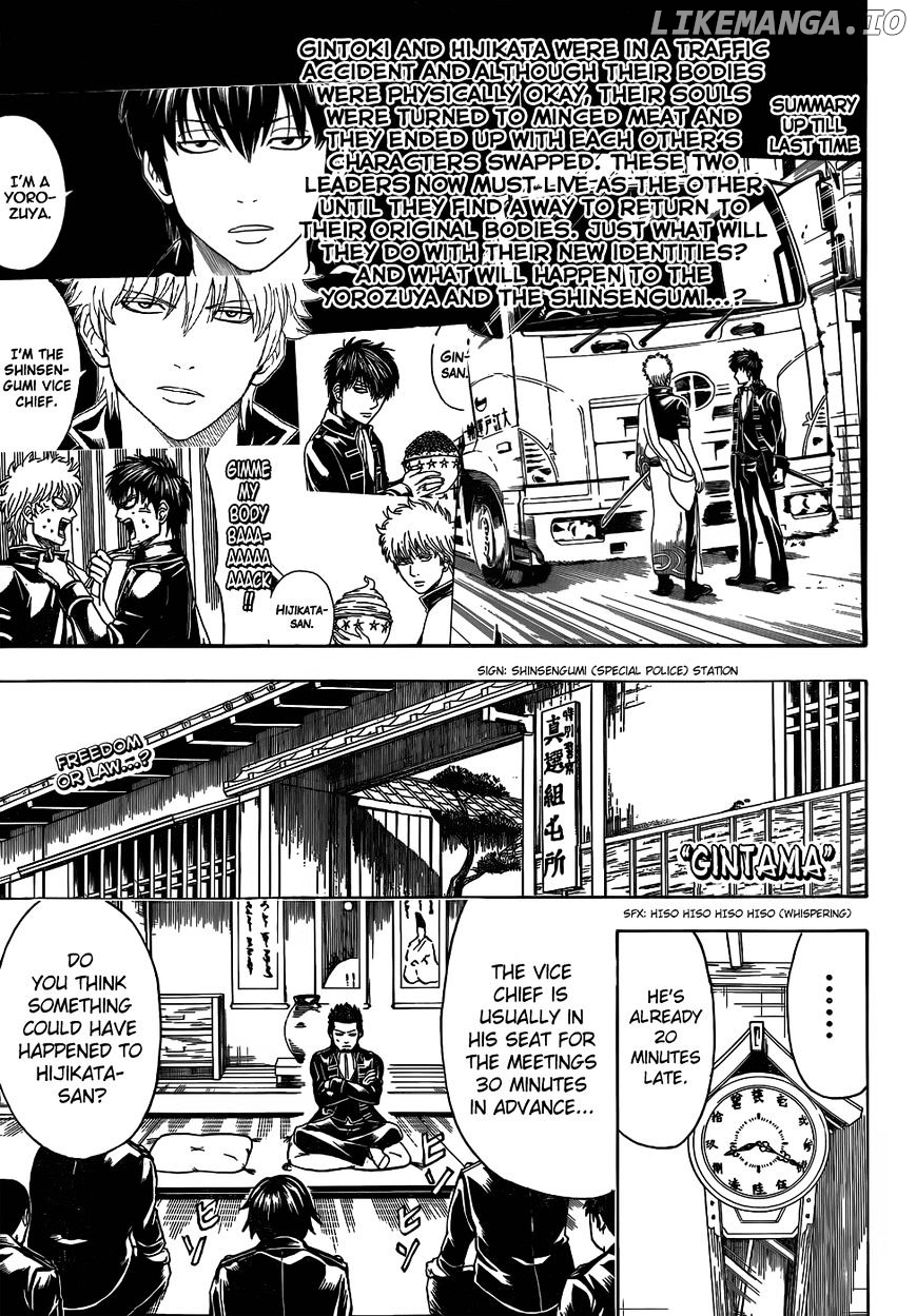 Read Gintama EN Manga Online