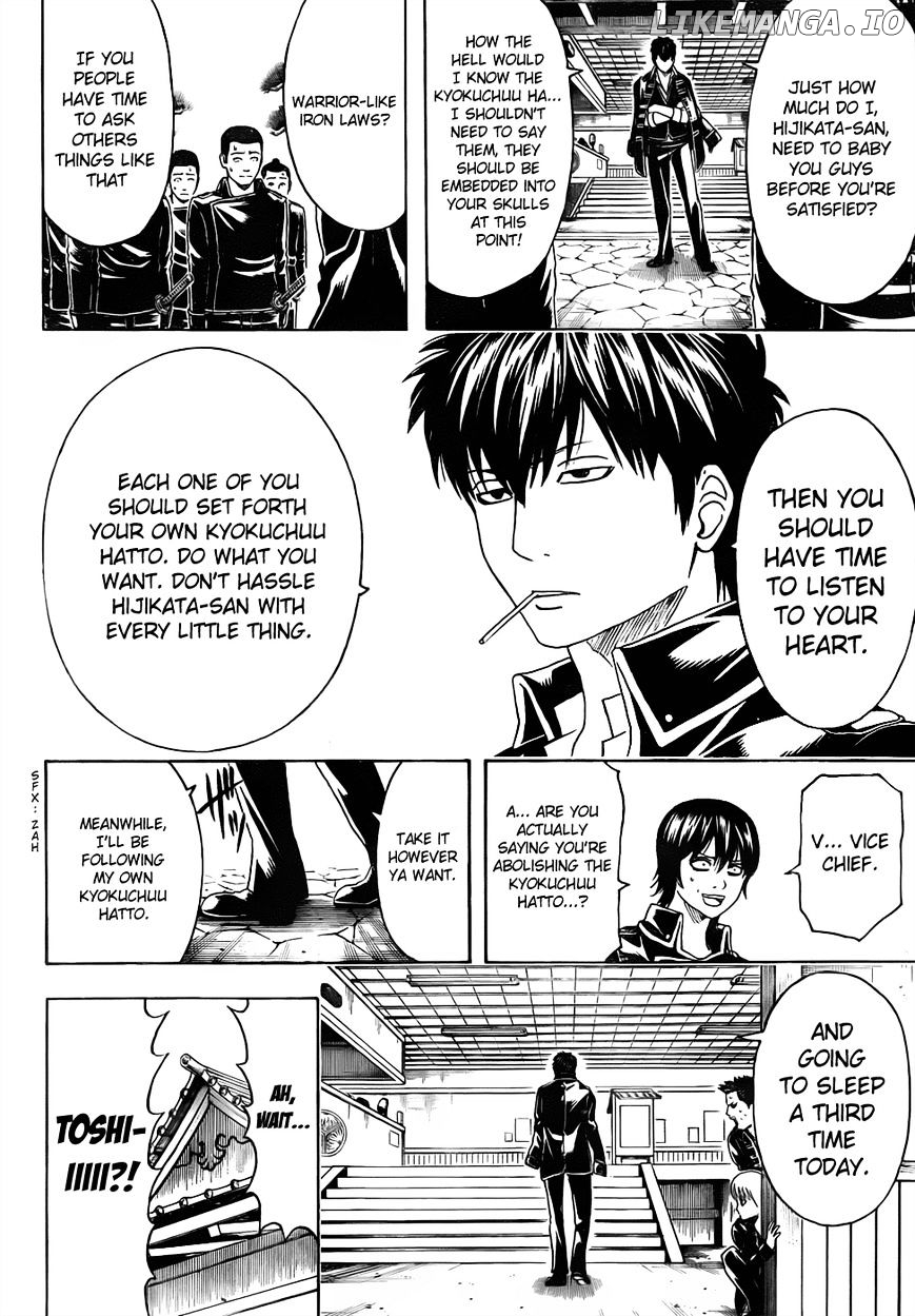 Read Gintama EN Manga Online