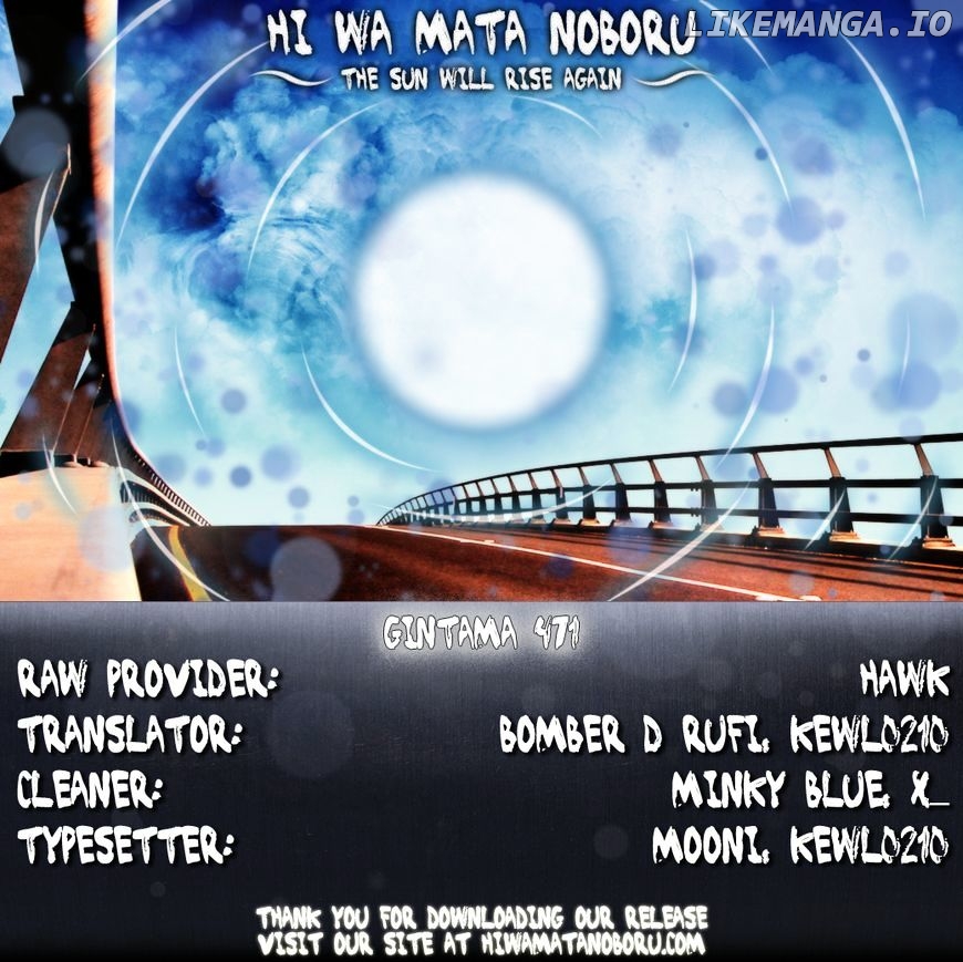 Read Gintama EN Manga Online