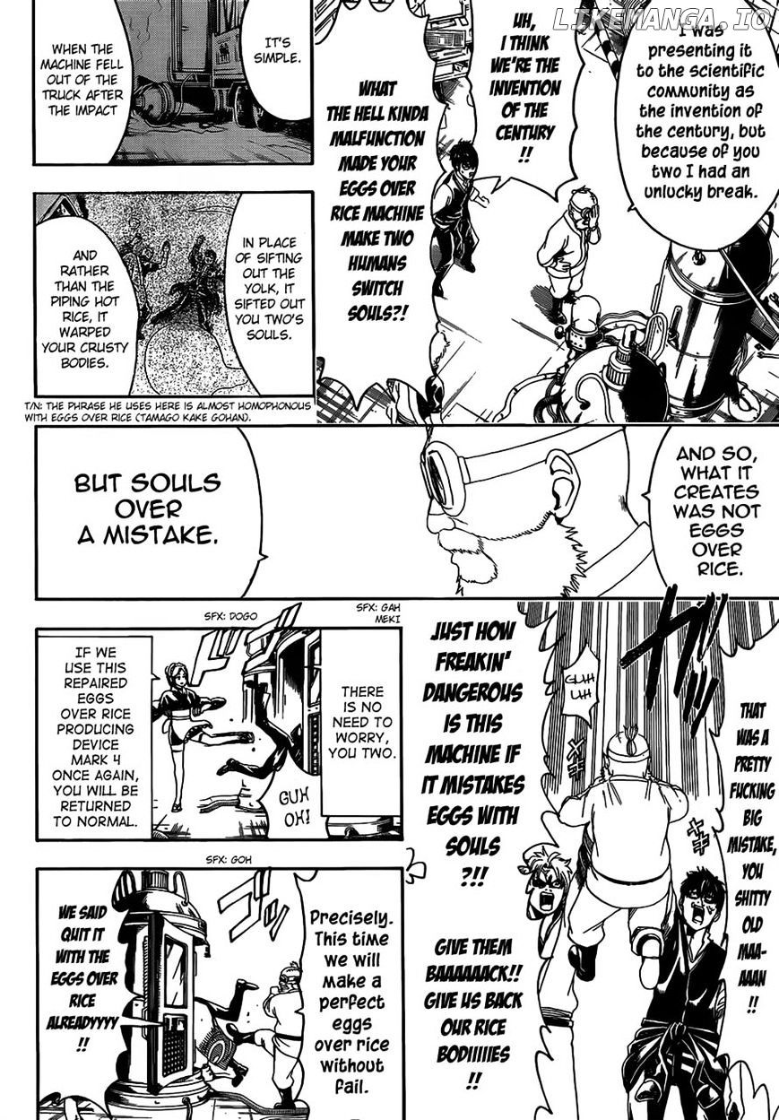 Read Gintama EN Manga Online