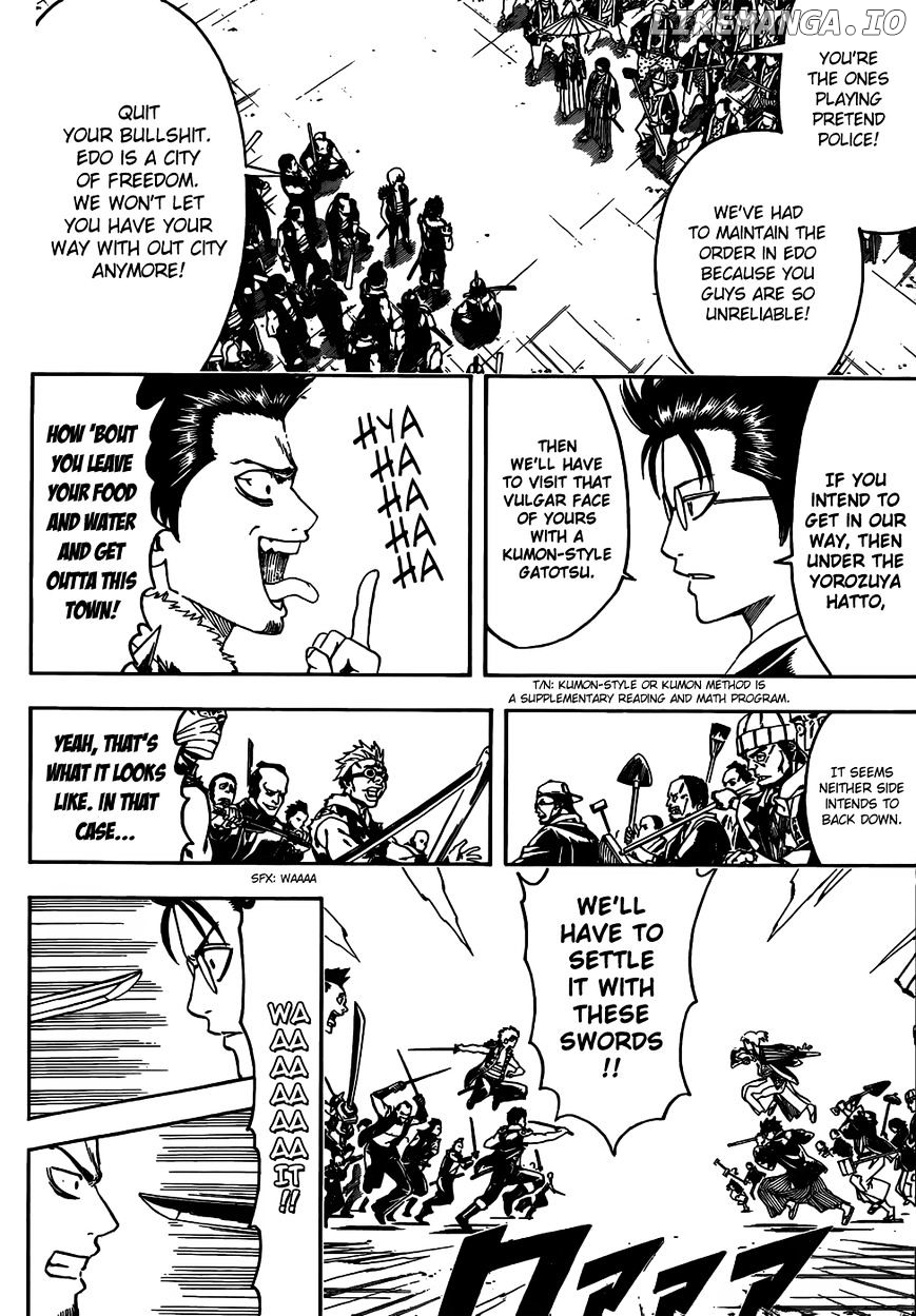 Read Gintama EN Manga Online