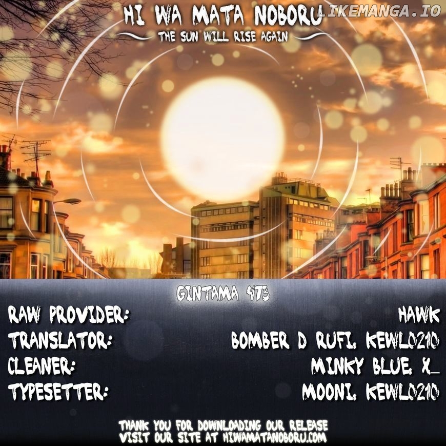Read Gintama EN Manga Online