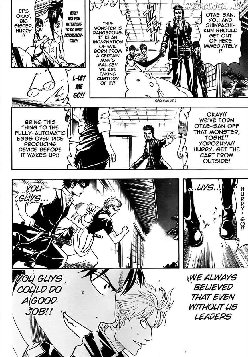 Read Gintama EN Manga Online