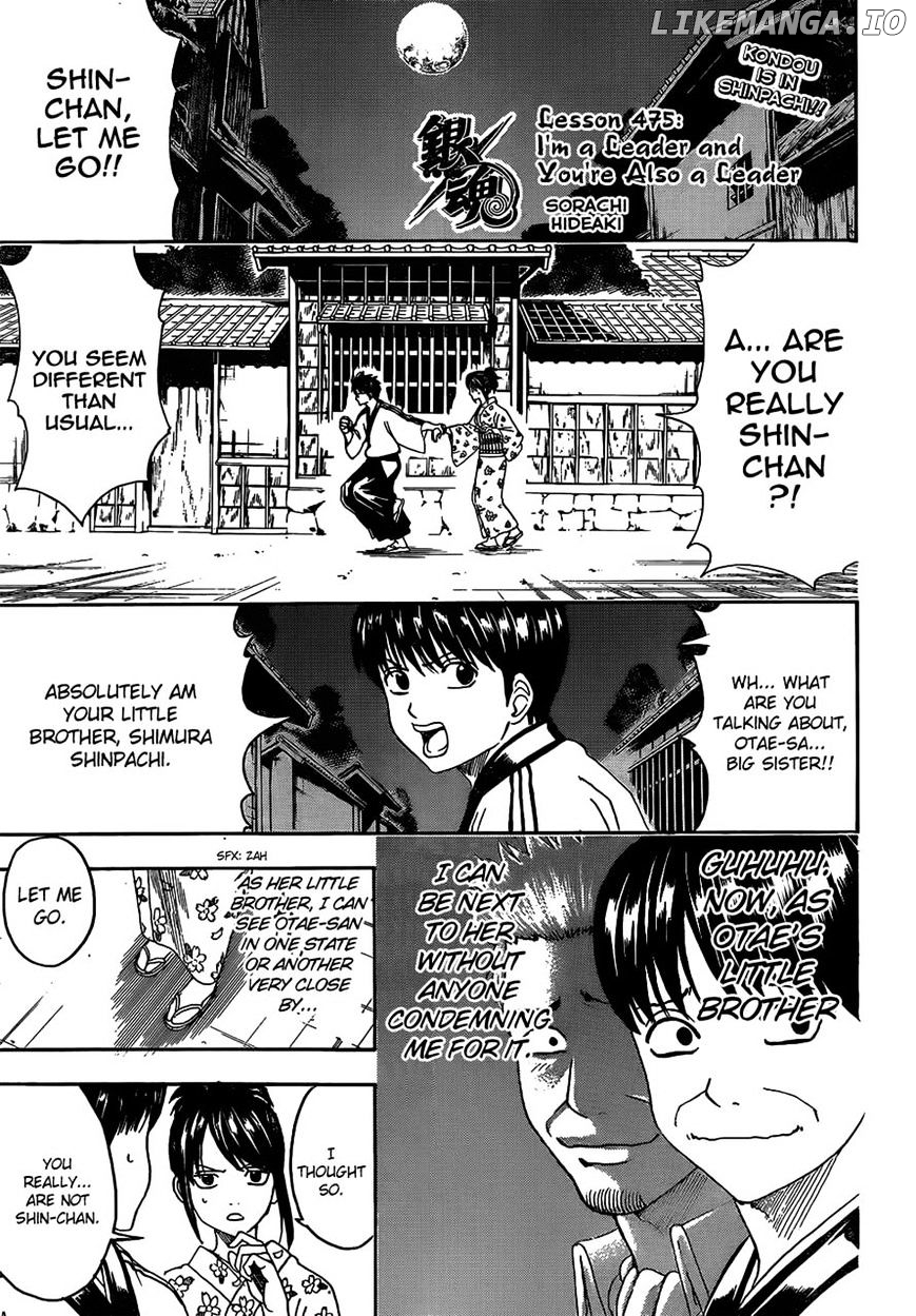 Read Gintama EN Manga Online