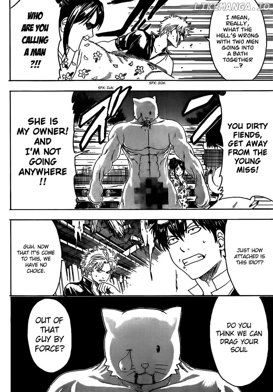 Read Gintama EN Manga Online