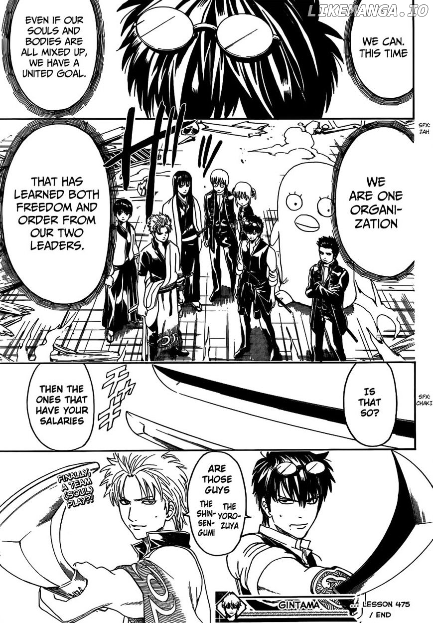 Read Gintama EN Manga Online