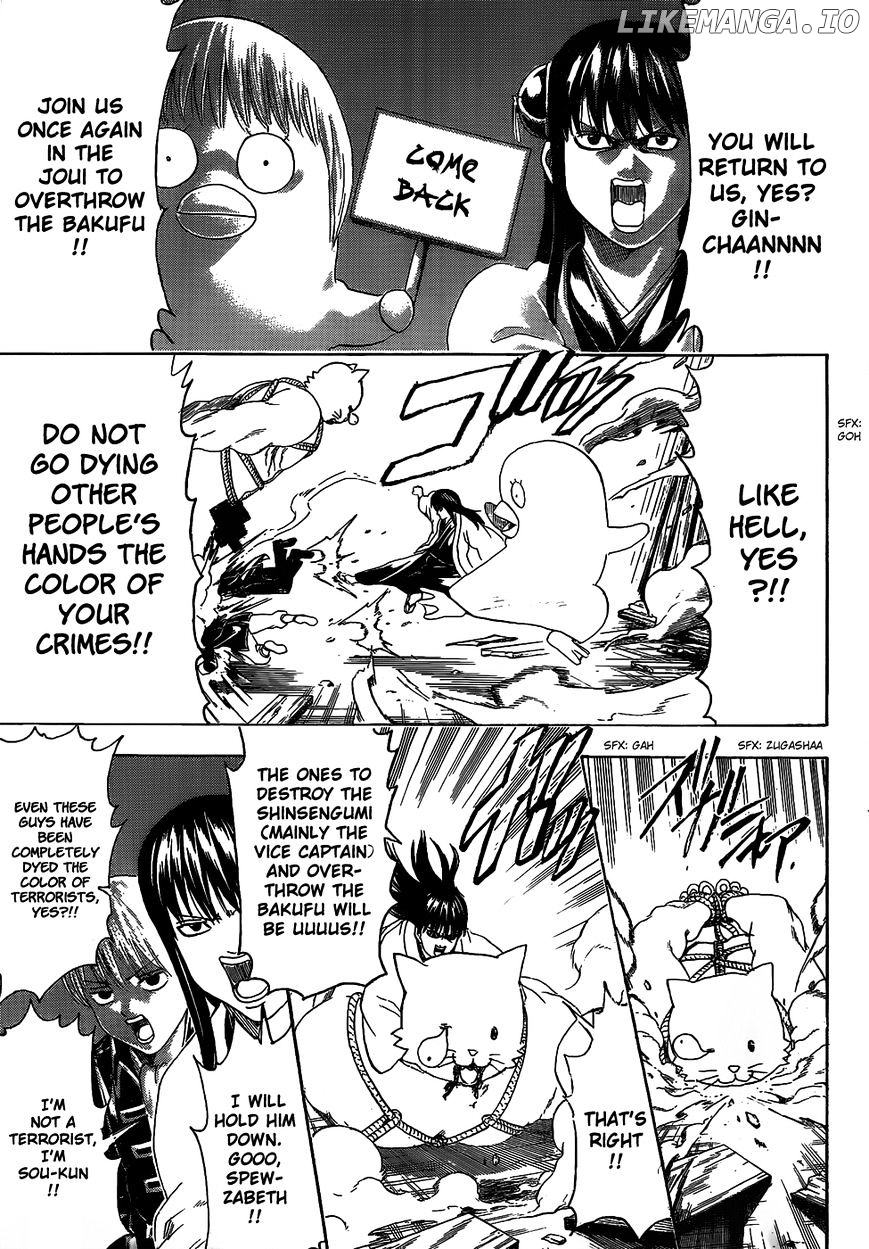 Read Gintama EN Manga Online