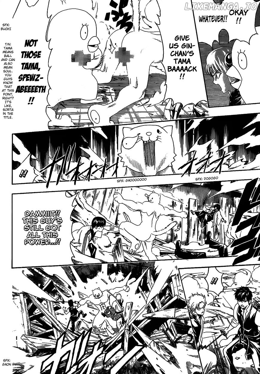 Read Gintama EN Manga Online