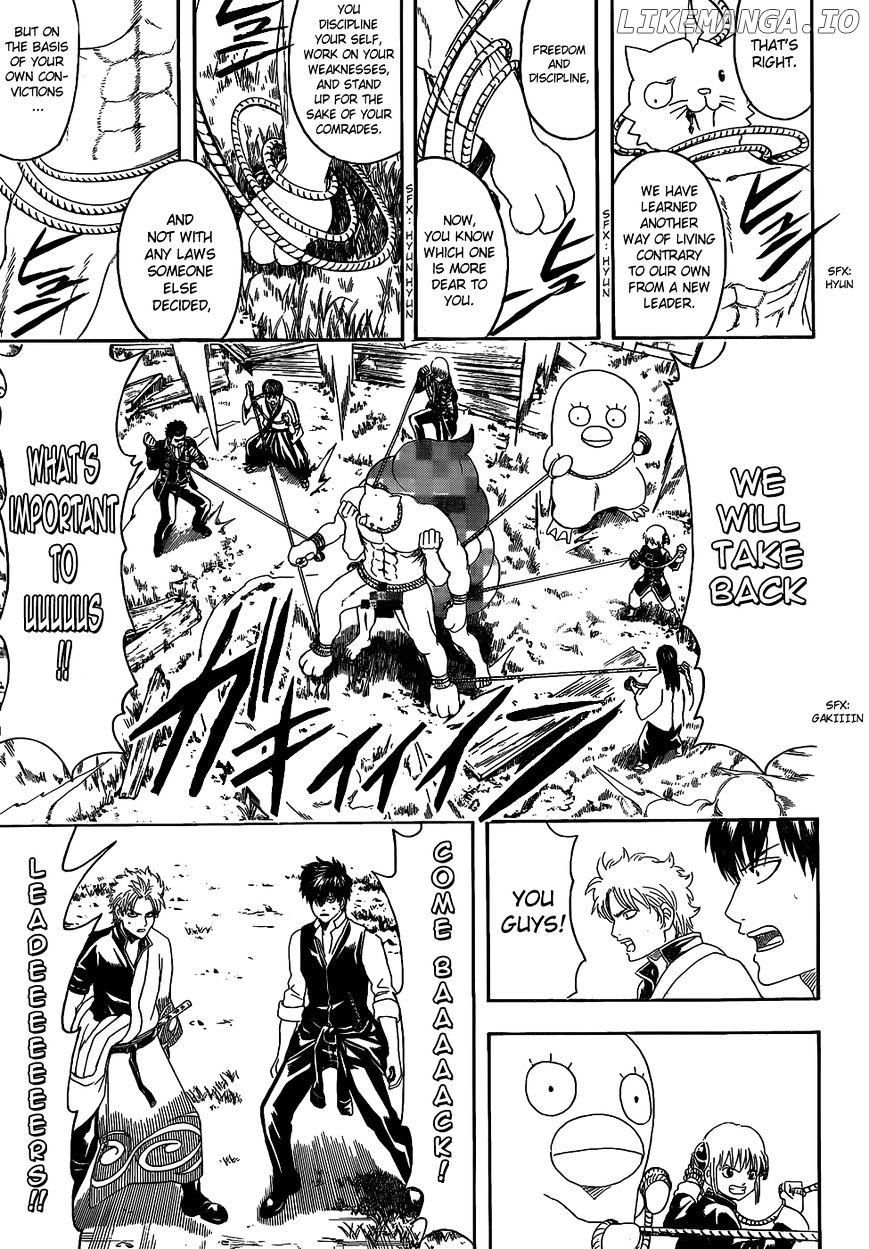 Read Gintama EN Manga Online