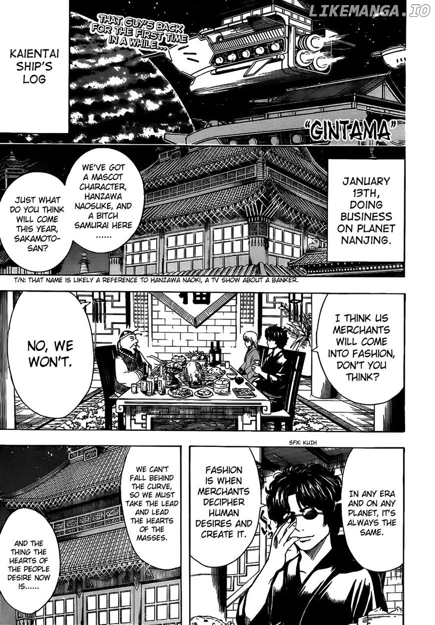 Read Gintama EN Manga Online