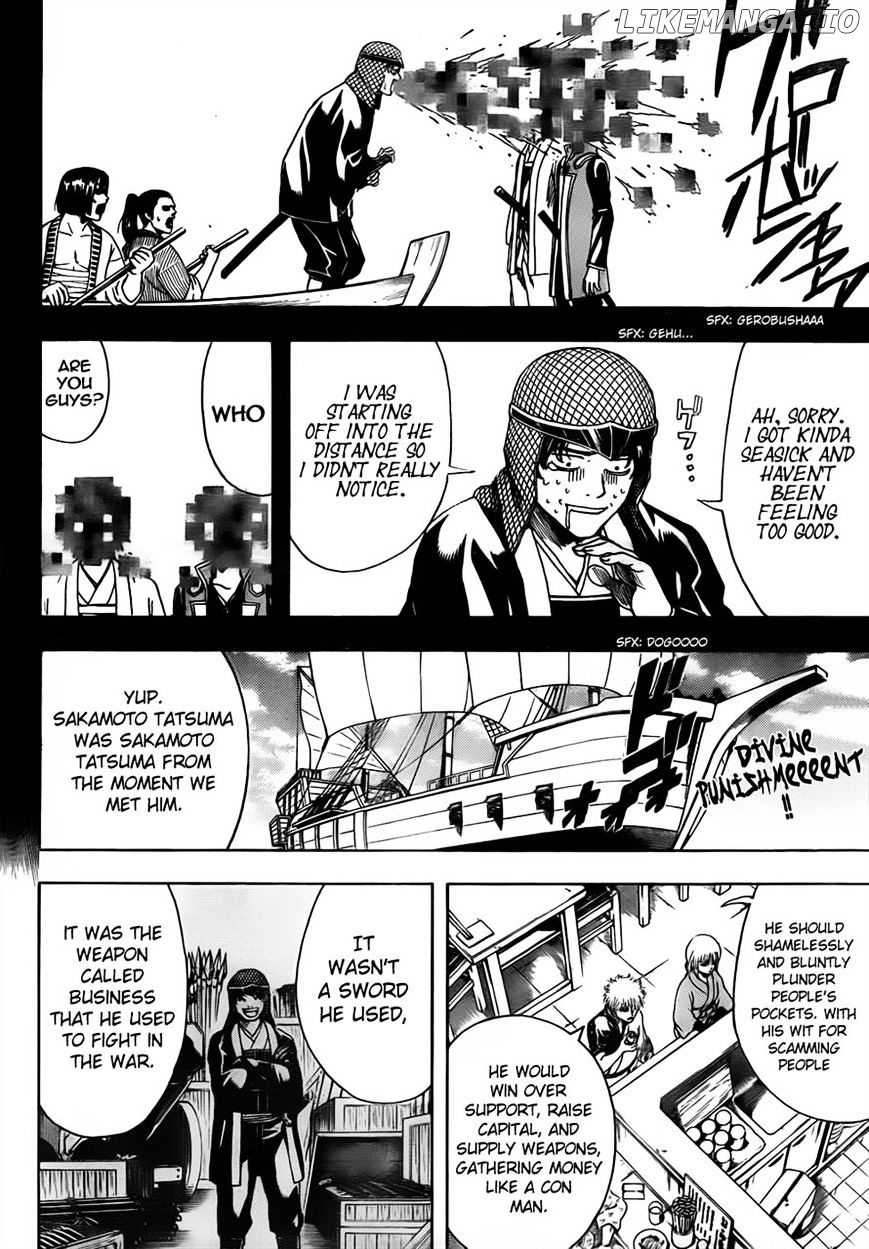 Read Gintama EN Manga Online