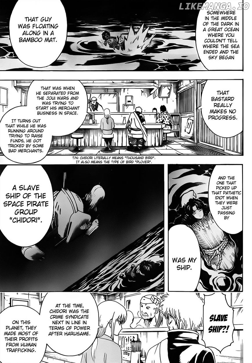 Read Gintama EN Manga Online