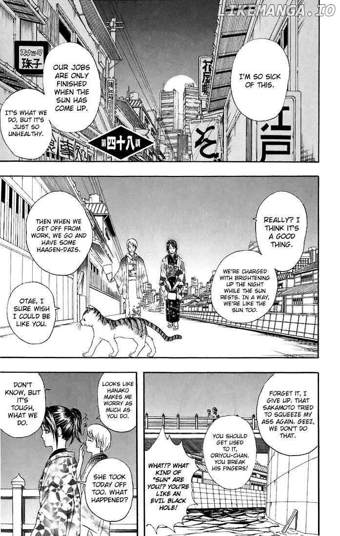 Read Gintama EN Manga Online