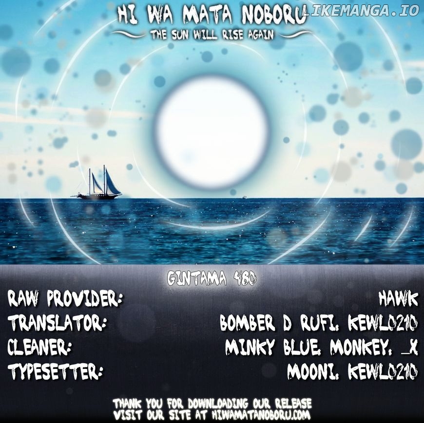 Read Gintama EN Manga Online