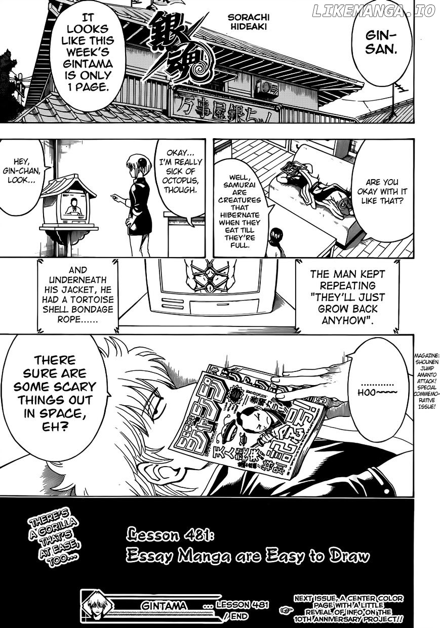 Read Gintama EN Manga Online