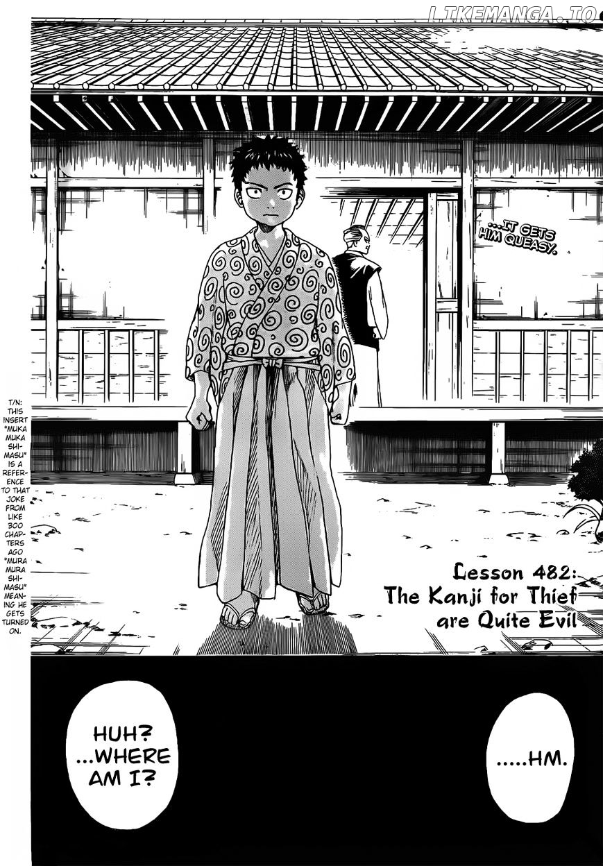 Read Gintama EN Manga Online