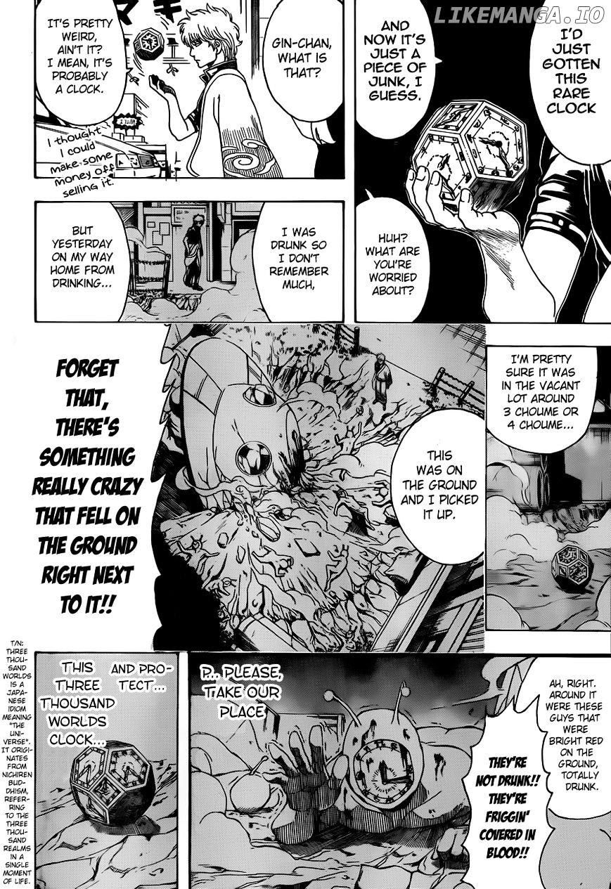 Read Gintama EN Manga Online