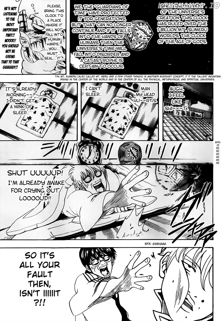 Read Gintama EN Manga Online