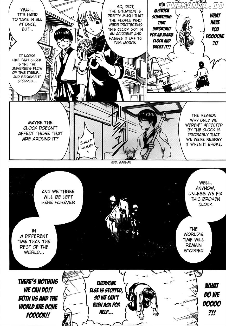 Read Gintama EN Manga Online
