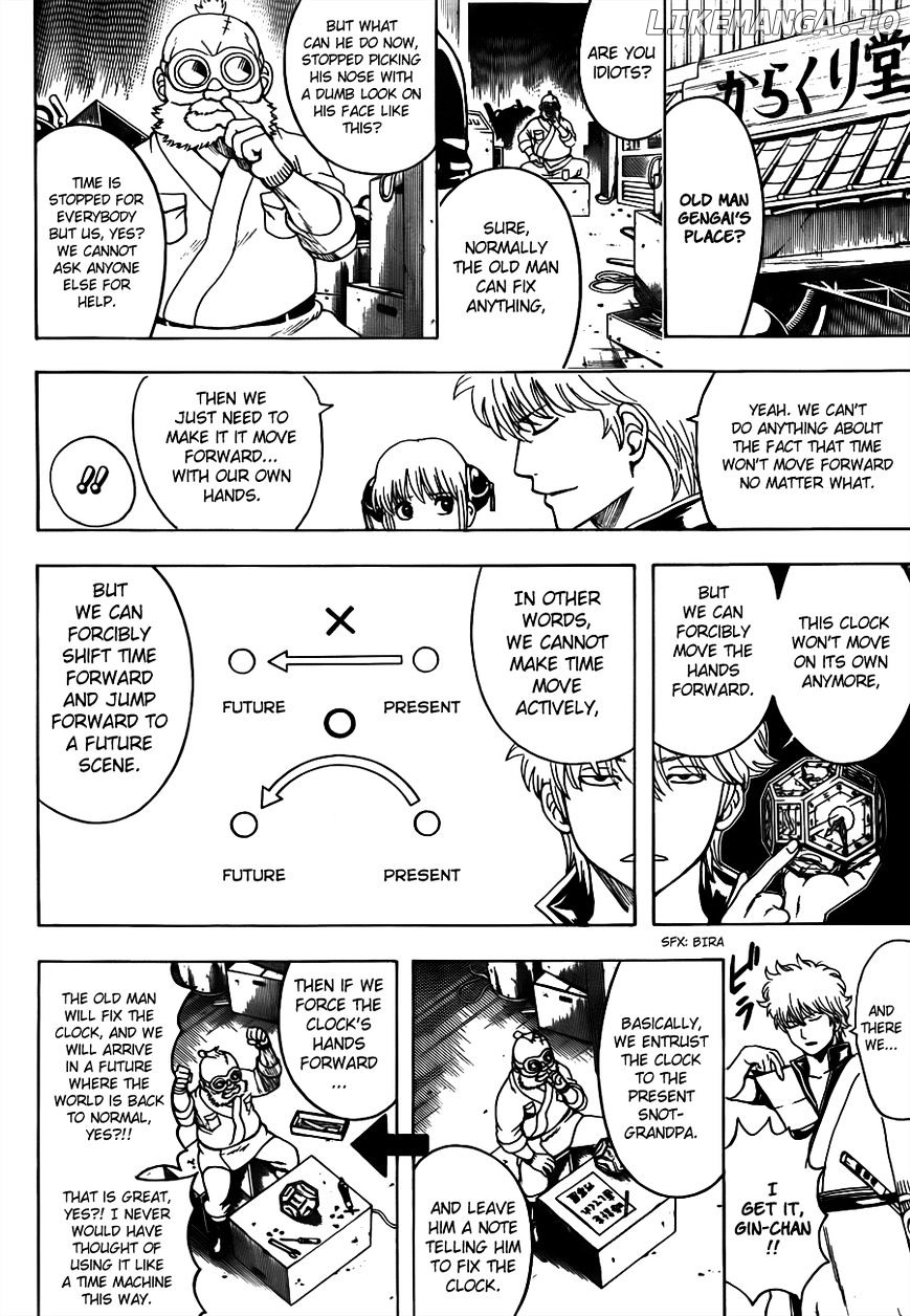 Read Gintama EN Manga Online