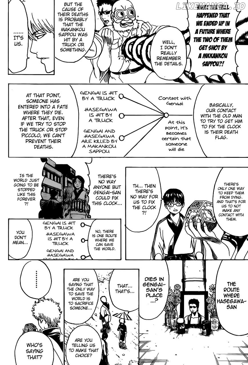 Read Gintama EN Manga Online