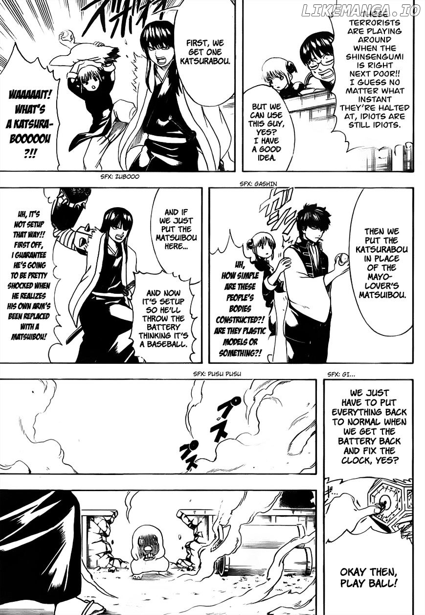 Read Gintama EN Manga Online