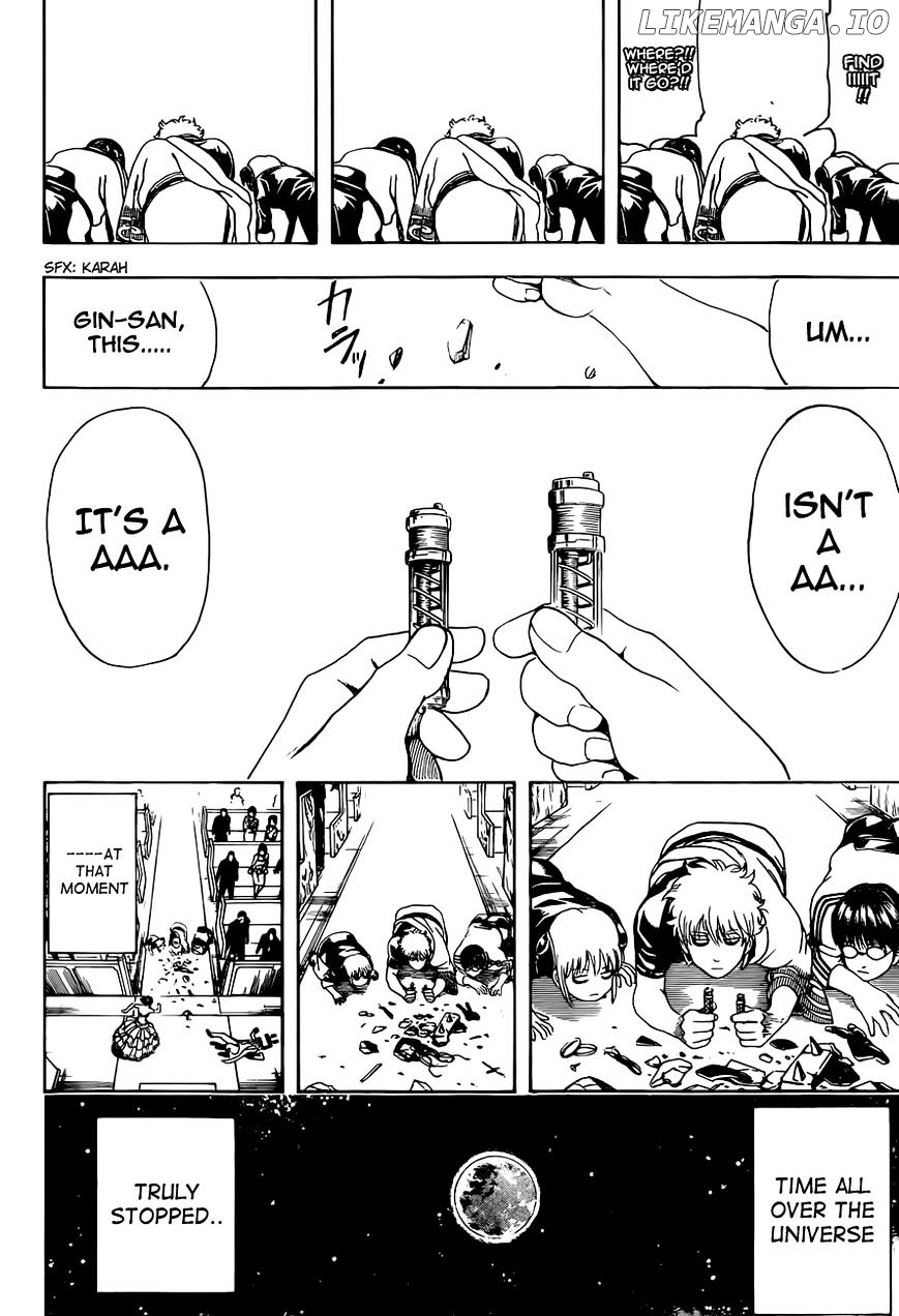 Read Gintama EN Manga Online