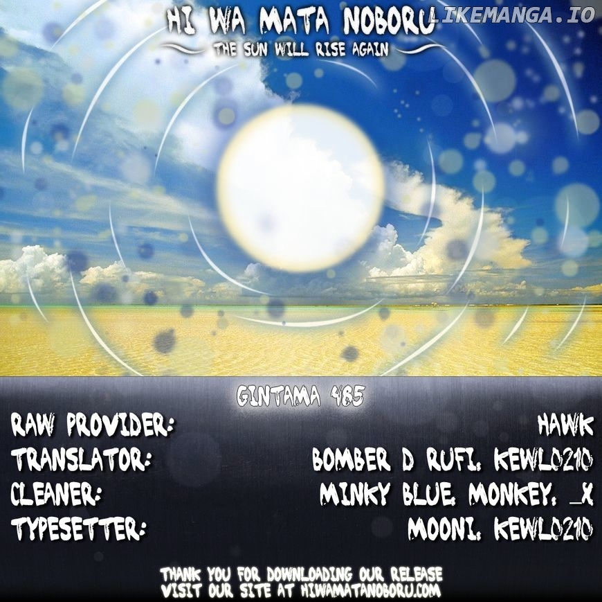 Read Gintama EN Manga Online