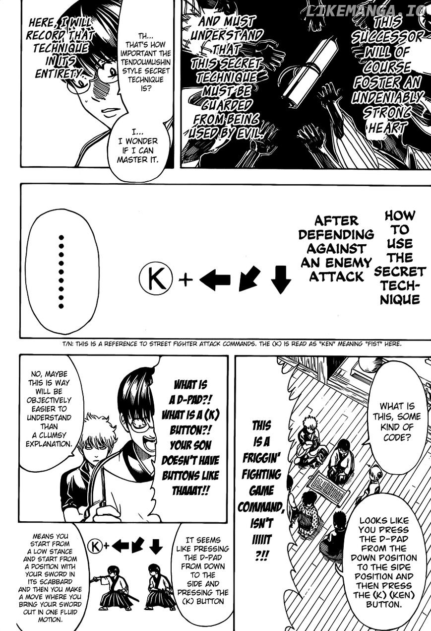 Read Gintama EN Manga Online