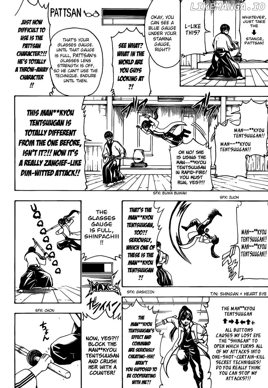 Read Gintama EN Manga Online