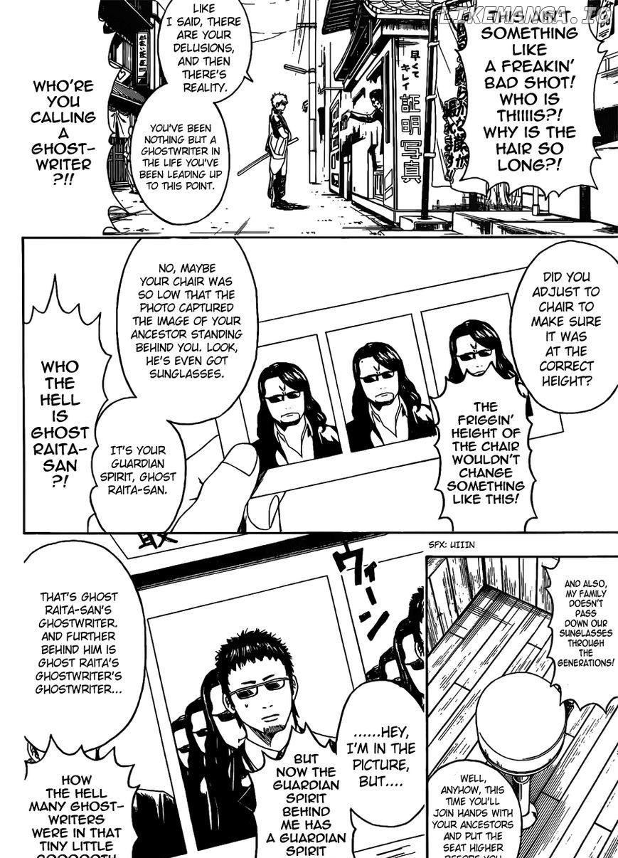 Read Gintama EN Manga Online