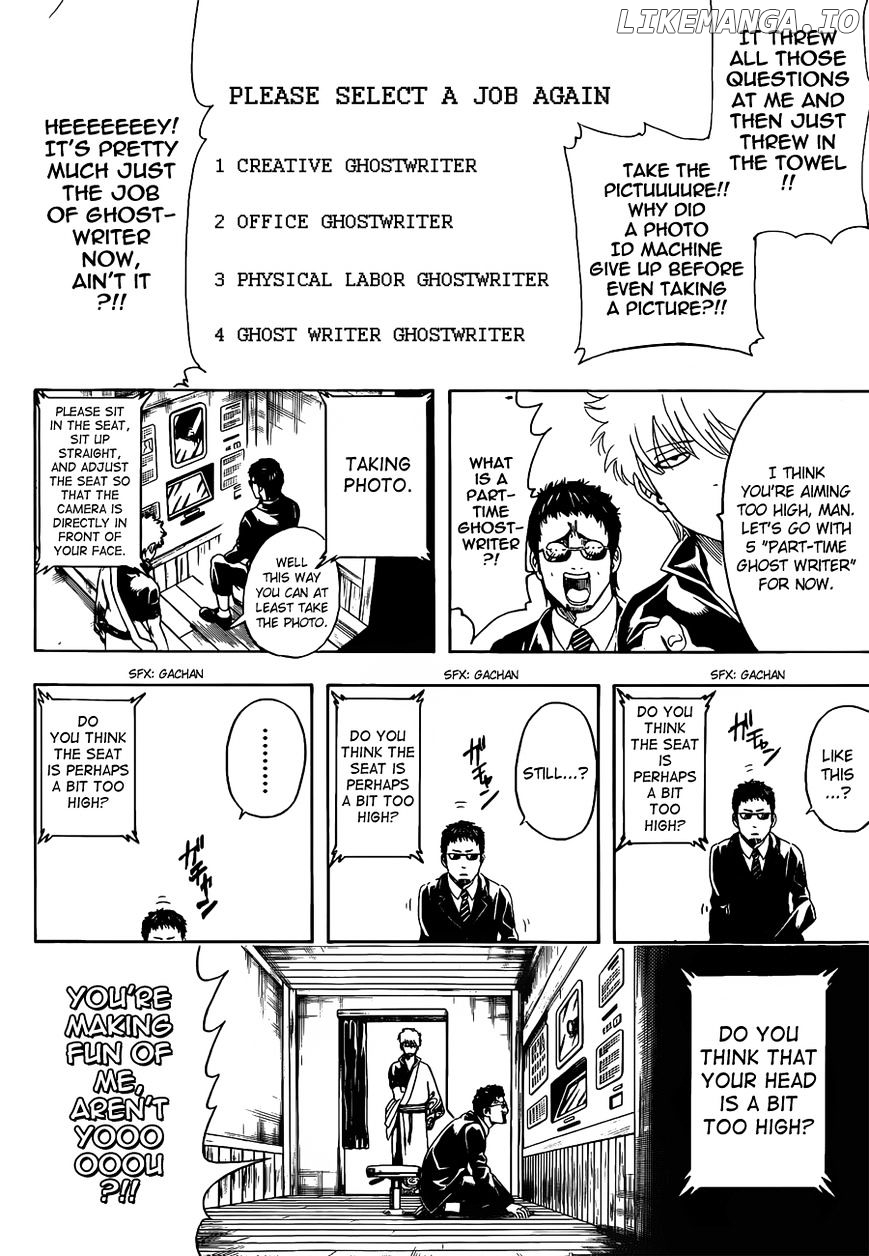 Read Gintama EN Manga Online